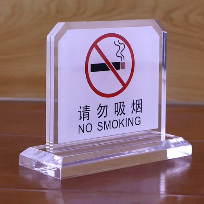 Custom design freestanding acrylic no smoking sign board 7138