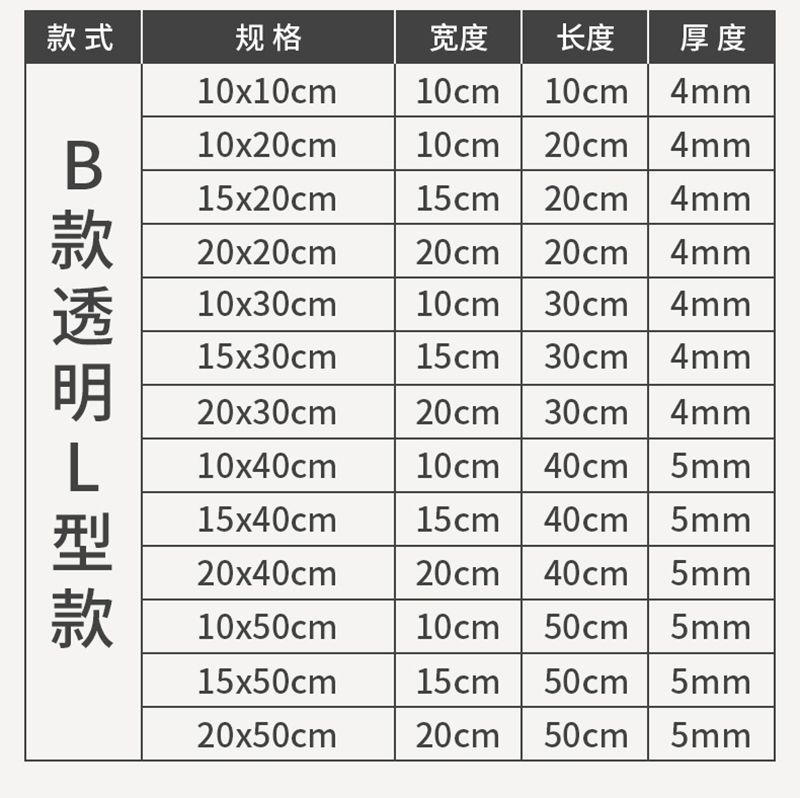 详情-05.jpg