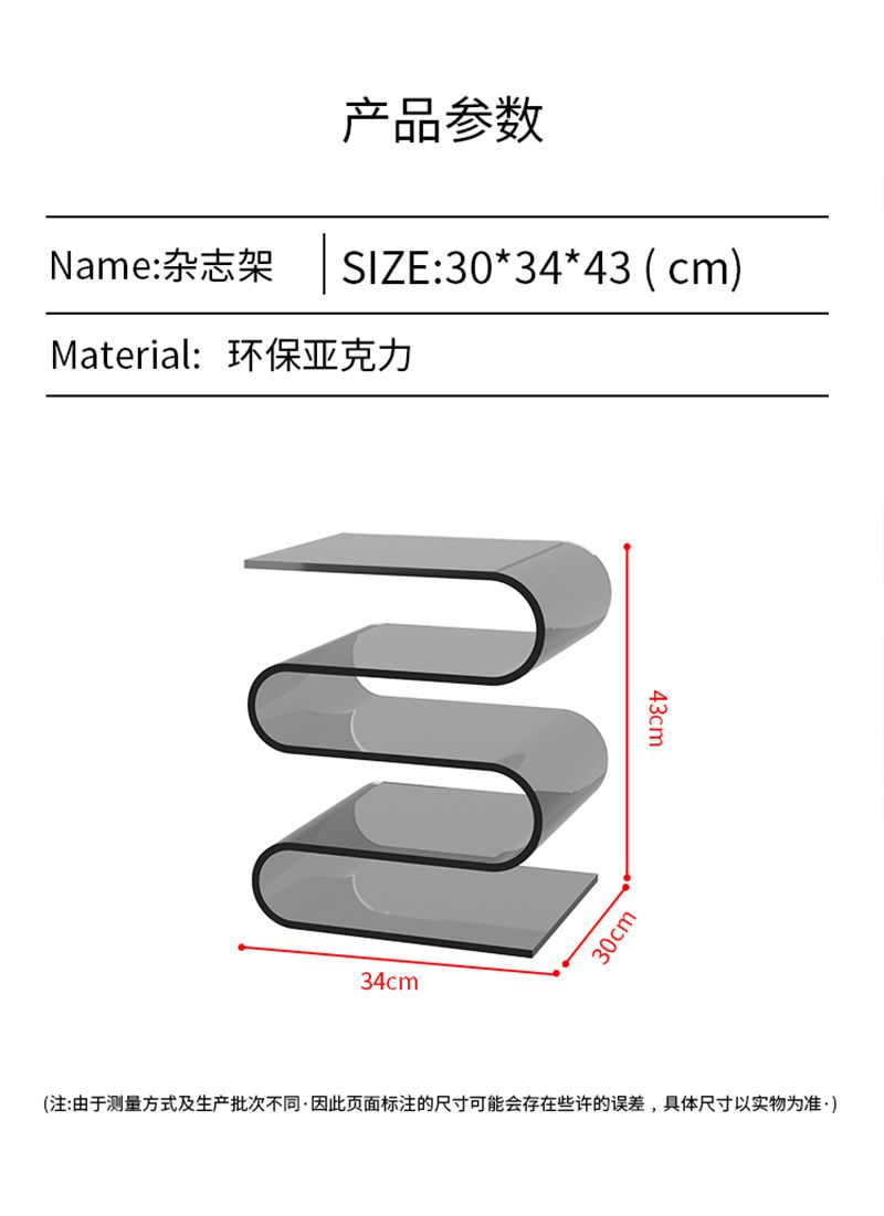 详情-09.jpg