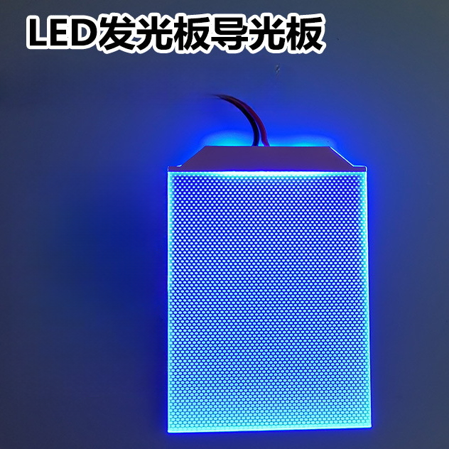 LED light guide plate(LGP) for LED Window Display--clear acrylic sheet 3B20