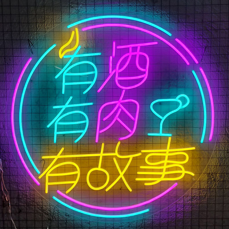 Custom night market acrylic neon light 8F10